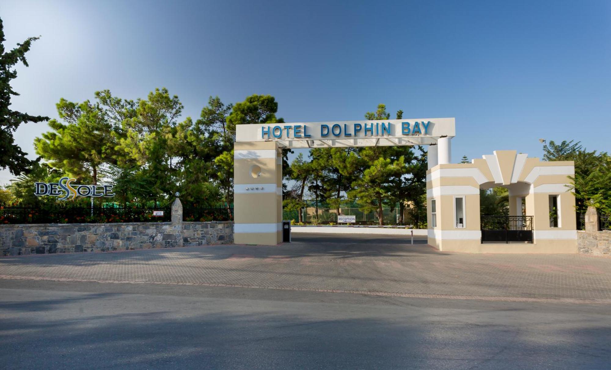 Отель Dessole Dolphin Bay Amoudara  Экстерьер фото